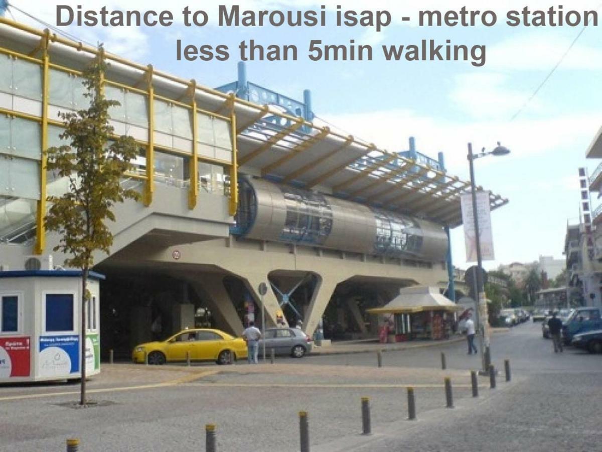 Spacious Apartment Next To Metro - Marousi アテネ エクステリア 写真